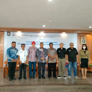 UP45 Hadir dalam Seminar CIRDAP di Balai Pemdes Yogyakarta